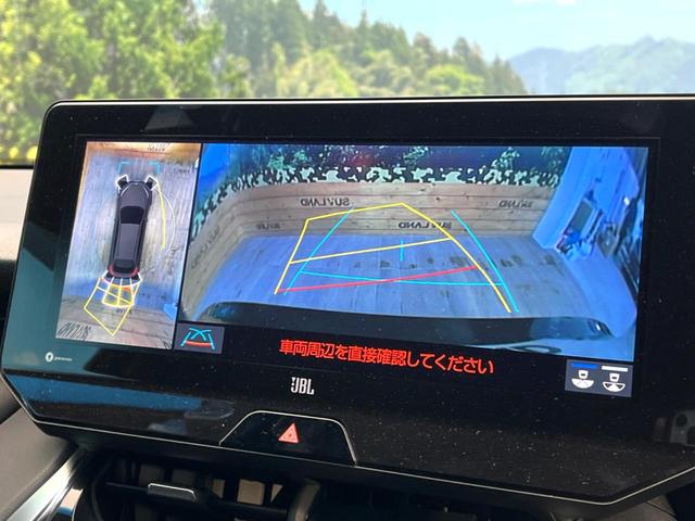 ハリアー Ｚ　レザーパッケージ　禁煙車　ＪＢＬサウンド　トヨタセーフティセンス　純正１２．３型ナビ　電動リアゲート　全周囲カメラ　ＥＴＣ２．０　ドラレコ　レザーシート　前席シートエアコン　コーナーセンサー　ＬＥＤヘッド（4枚目）