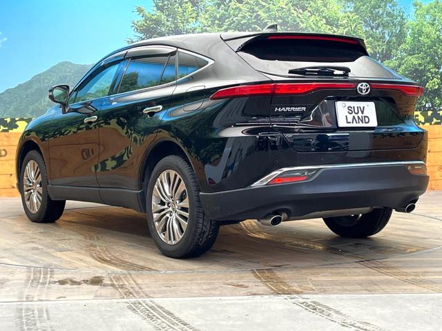 ハリアー Ｚ　レザーパッケージ　禁煙車　ＪＢＬサウンド　トヨタセーフティセンス　純正１２．３型ナビ　電動リアゲート　全周囲カメラ　ＥＴＣ２．０　ドラレコ　レザーシート　前席シートエアコン　コーナーセンサー　ＬＥＤヘッド（26枚目）