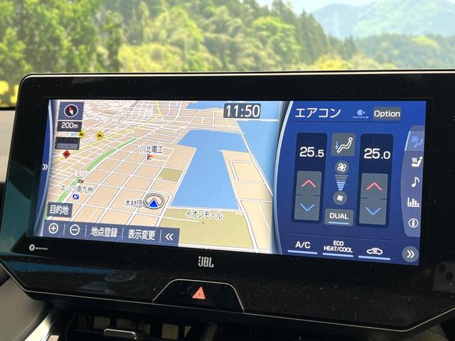ハリアー Ｚ　レザーパッケージ　禁煙車　ＪＢＬサウンド　トヨタセーフティセンス　純正１２．３型ナビ　電動リアゲート　全周囲カメラ　ＥＴＣ２．０　ドラレコ　レザーシート　前席シートエアコン　コーナーセンサー　ＬＥＤヘッド（40枚目）