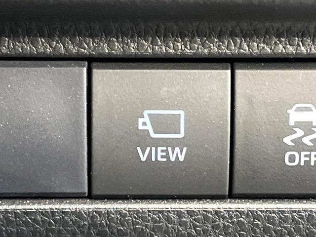 ハリアー Ｚ　レザーパッケージ　禁煙車　ＪＢＬサウンド　トヨタセーフティセンス　純正１２．３型ナビ　電動リアゲート　全周囲カメラ　ＥＴＣ２．０　ドラレコ　レザーシート　前席シートエアコン　コーナーセンサー　ＬＥＤヘッド（56枚目）