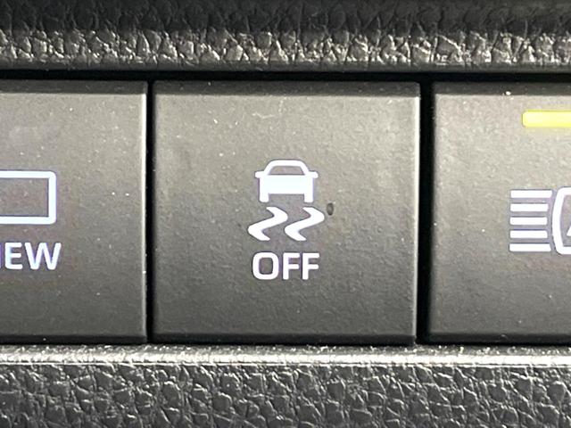 ハリアー Ｚ　レザーパッケージ　禁煙車　ＪＢＬサウンド　トヨタセーフティセンス　純正１２．３型ナビ　電動リアゲート　全周囲カメラ　ＥＴＣ２．０　ドラレコ　レザーシート　前席シートエアコン　コーナーセンサー　ＬＥＤヘッド（57枚目）