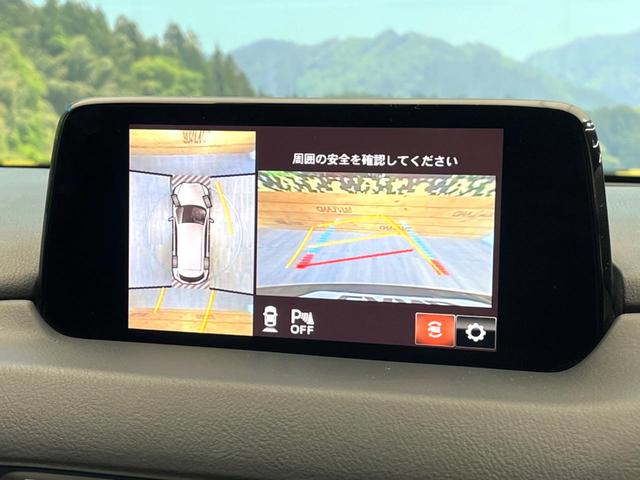 CX-8 XD Lパッケージ ターボ ディーゼル 禁煙車 全周囲カメラ BOSEサウンド 衝突被害軽減システム レーダークルーズ 電動リアゲート レザーシート コーナーセンサー スマートキー LEDヘッド(4枚目)