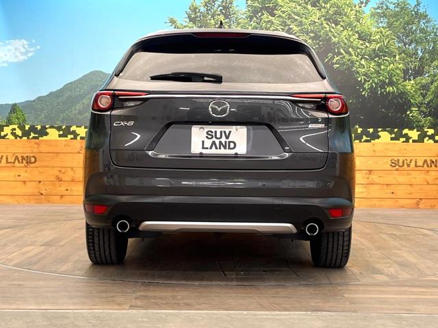 CX-8 XD Lパッケージ ターボ ディーゼル 禁煙車 全周囲カメラ BOSEサウンド 衝突被害軽減システム レーダークルーズ 電動リアゲート レザーシート コーナーセンサー スマートキー LEDヘッド(16枚目)