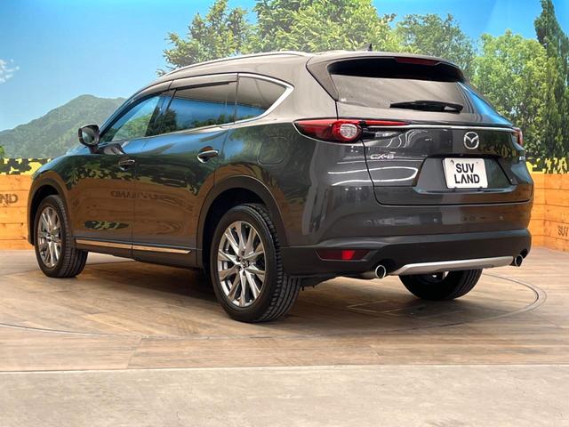 CX-8 XD Lパッケージ ターボ ディーゼル 禁煙車 全周囲カメラ BOSEサウンド 衝突被害軽減システム レーダークルーズ 電動リアゲート レザーシート コーナーセンサー スマートキー LEDヘッド(17枚目)