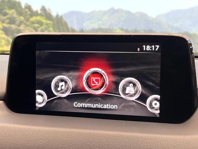 CX-8 XD Lパッケージ ターボ ディーゼル 禁煙車 全周囲カメラ BOSEサウンド 衝突被害軽減システム レーダークルーズ 電動リアゲート レザーシート コーナーセンサー スマートキー LEDヘッド(29枚目)