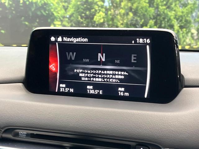 CX-8 XD Lパッケージ ターボ ディーゼル 禁煙車 全周囲カメラ BOSEサウンド 衝突被害軽減システム レーダークルーズ 電動リアゲート レザーシート コーナーセンサー スマートキー LEDヘッド(30枚目)