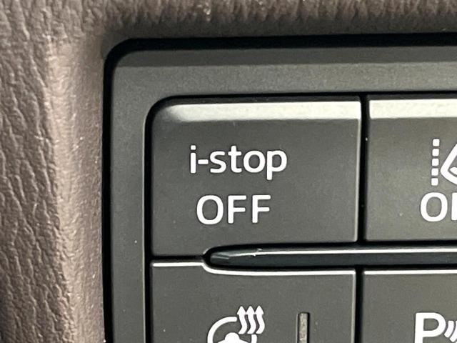 CX-8 XD Lパッケージ ターボ ディーゼル 禁煙車 全周囲カメラ BOSEサウンド 衝突被害軽減システム レーダークルーズ 電動リアゲート レザーシート コーナーセンサー スマートキー LEDヘッド(31枚目)