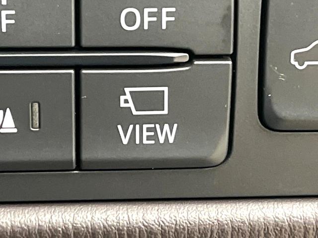 CX-8 XD Lパッケージ ターボ ディーゼル 禁煙車 全周囲カメラ BOSEサウンド 衝突被害軽減システム レーダークルーズ 電動リアゲート レザーシート コーナーセンサー スマートキー LEDヘッド(35枚目)