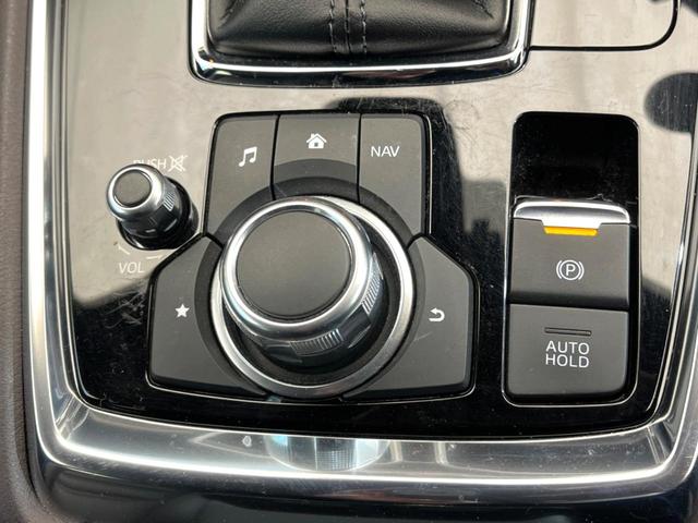 CX-8 XD Lパッケージ ターボ ディーゼル 禁煙車 全周囲カメラ BOSEサウンド 衝突被害軽減システム レーダークルーズ 電動リアゲート レザーシート コーナーセンサー スマートキー LEDヘッド(41枚目)