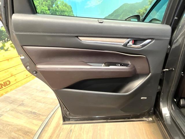 CX-8 XD Lパッケージ ターボ ディーゼル 禁煙車 全周囲カメラ BOSEサウンド 衝突被害軽減システム レーダークルーズ 電動リアゲート レザーシート コーナーセンサー スマートキー LEDヘッド(53枚目)