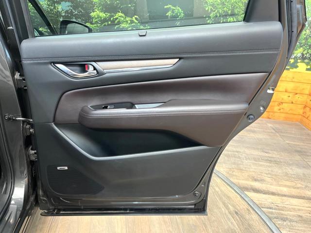 CX-8 XD Lパッケージ ターボ ディーゼル 禁煙車 全周囲カメラ BOSEサウンド 衝突被害軽減システム レーダークルーズ 電動リアゲート レザーシート コーナーセンサー スマートキー LEDヘッド(54枚目)