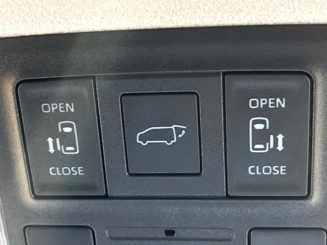 �y�����p���[�X���C�h�h�A�z�X�}�[�g�L�[��^�]�Ȃ̃X�C�b�`�Ō�ȗ����X���C�h�h�A�̊J���\���d��������͂����ăh�A���J����K�v�������A�����Ȃ��q�l�ł��ȒP�ɊJ���߂ł����K�ł���