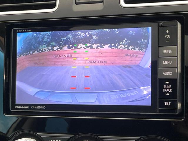 �y�o�b�N�J�����z���Ԏ��Ɍ�������A���^�C���f���Ŋm�F�ł��܂��B��^���Ǝ{�݂◧�̒��ԏ�ł̒��Ԏ���A��Ԃ̃o�b�N���ɑ劈��I�^�]�X�L���Ɋւ�炸�A����K�{�ƂȂ��������̂ЂƂł��I