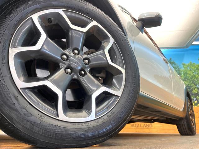 �y�����P�V�C���`�A���~�z�C�[���z�O�ςɃ}�b�`���������A���~�z�C�[���𑕒����Ă���܂��B�e��ЊO�A���~�z�C�[����A�X�^�b�h���X�^�C�����戵�����Ă���܂��B���񂲑��k����������