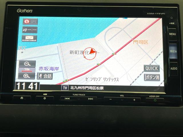 �y�����V�^�i�r�z�l�C�̏����i�r�𑕔����Ă���܂��B�i�r�̎g���₷���͂������A�I�[�f�B�I�@�\���[���I�L�����v�◷�s�͂������A�ʋ΂┃�����ȂǕ��i�̃h���C�u���y�����Ȃ�͂���