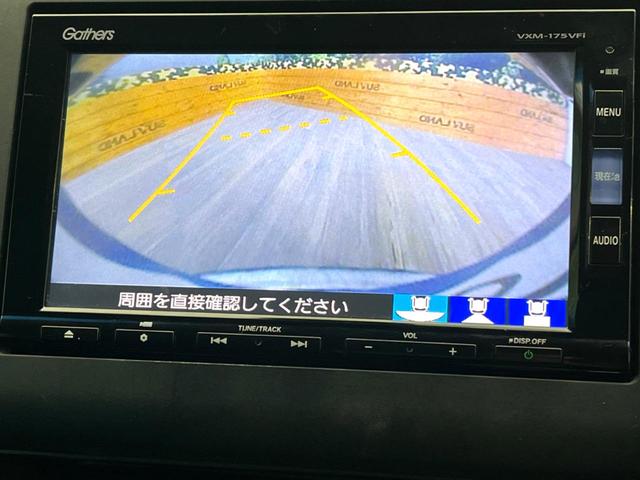 �y�o�b�N�J�����z���Ԏ��Ɍ�������A���^�C���f���Ŋm�F�ł��܂��B��^���Ǝ{�݂◧�̒��ԏ�ł̒��Ԏ���A��Ԃ̃o�b�N���ɑ劈��I�^�]�X�L���Ɋւ�炸�A����K�{�ƂȂ��������̂ЂƂł��I