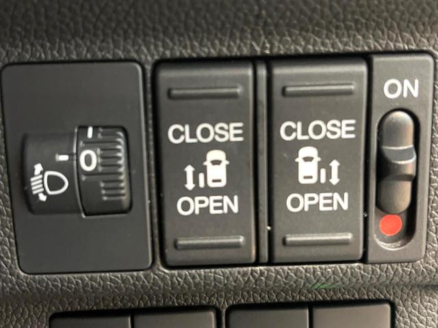 �y�����p���[�X���C�h�h�A�z�X�}�[�g�L�[��^�]�Ȃ̃X�C�b�`�Ō�ȗ����X���C�h�h�A�̊J���\���d��������͂����ăh�A���J����K�v�������A�����Ȃ��q�l�ł��ȒP�ɊJ���߂ł����K�ł���