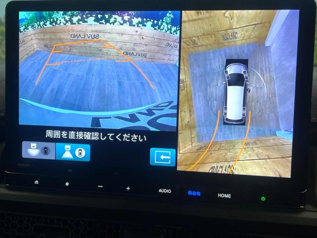 �y�}���`�r���[�J�����V�X�e���z��p�̃J�����ɂ��A�ォ�猩���낵���悤�Ȏ��_�łR�U�O�x�N���}�̎��͂��m�F���邱�Ƃ��ł��܂������p�������m�F���₷���A�����ꏊ�ł̐؂�Ԃ��⒓�Ԃ��X���[�Y�ɍs���܂��B