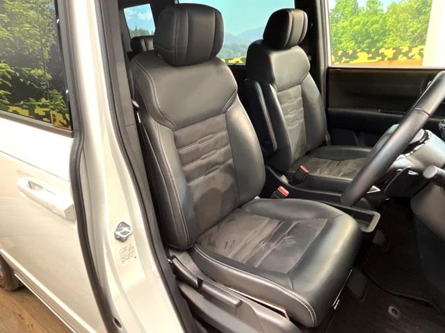 �y�n�[�t���U�[�V�[�g�z�������ƍ���S�n�𗼗������l�C�̃V�[�g���w�ʁE���ʂ̃t�@�u���b�N�f�ނ́A�ʋC���̗ǂ��⊊��ɂ����ɗD��Ă��܂��B�C���╞���ɍ��E���ꂸ���K�ɂ���肢�������܂��B