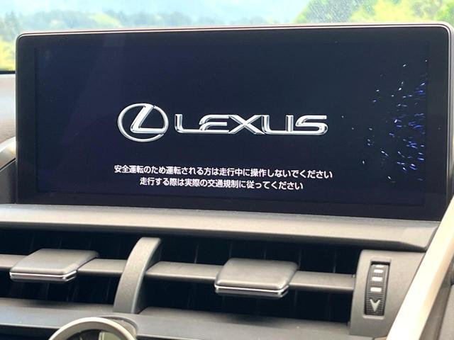 �y�P�O�D�R�C���`���C�h�i�r�z�������ƃC���p�N�g�̂����^���C�h�i�r�𑕔��B�e��I�[�f�B�I����͂������A�������C�h��ʂł̃}�b�v�Q�����\���ȂǁA���֐��������i�r�ł���