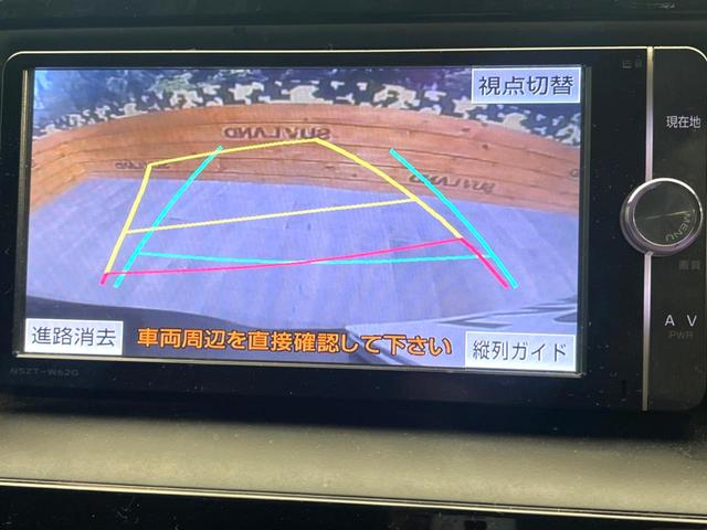 ヴォクシー ＺＳ　禁煙車　電動スライドドア　ＳＤナビ　後席モニター　バックカメラ　衝突被害軽減システム　レザーシート　スマートキー　ＬＥＤヘッド　ビルトインＥＴＣ　オートライト　デュアルエアコン　Ｂｌｕｅｔｏｏｔｈ（3枚目）