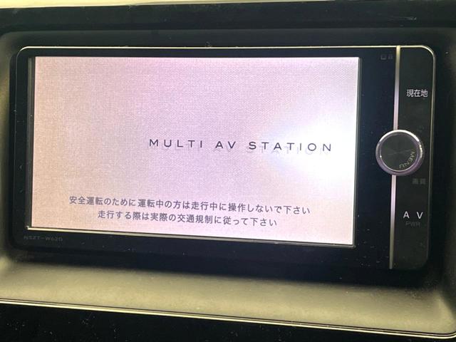 ヴォクシー ＺＳ　禁煙車　電動スライドドア　ＳＤナビ　後席モニター　バックカメラ　衝突被害軽減システム　レザーシート　スマートキー　ＬＥＤヘッド　ビルトインＥＴＣ　オートライト　デュアルエアコン　Ｂｌｕｅｔｏｏｔｈ（33枚目）