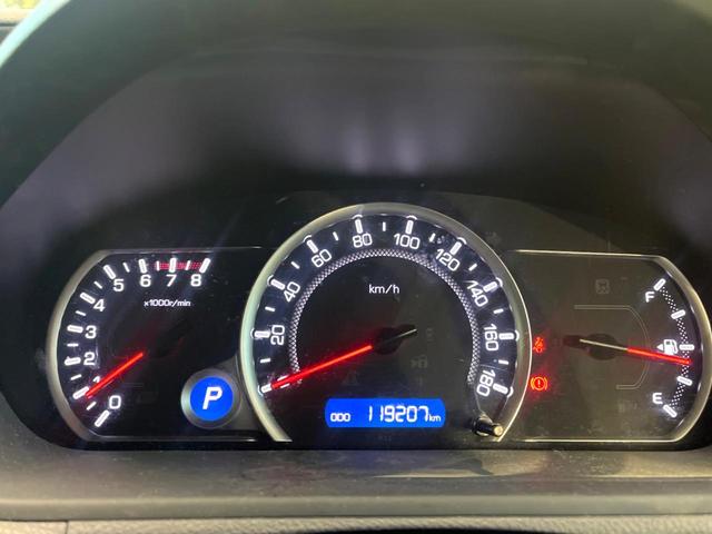 ヴォクシー ＺＳ　禁煙車　電動スライドドア　ＳＤナビ　後席モニター　バックカメラ　衝突被害軽減システム　レザーシート　スマートキー　ＬＥＤヘッド　ビルトインＥＴＣ　オートライト　デュアルエアコン　Ｂｌｕｅｔｏｏｔｈ（34枚目）