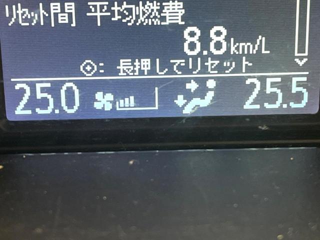 ヴォクシー ＺＳ　禁煙車　電動スライドドア　ＳＤナビ　後席モニター　バックカメラ　衝突被害軽減システム　レザーシート　スマートキー　ＬＥＤヘッド　ビルトインＥＴＣ　オートライト　デュアルエアコン　Ｂｌｕｅｔｏｏｔｈ（36枚目）