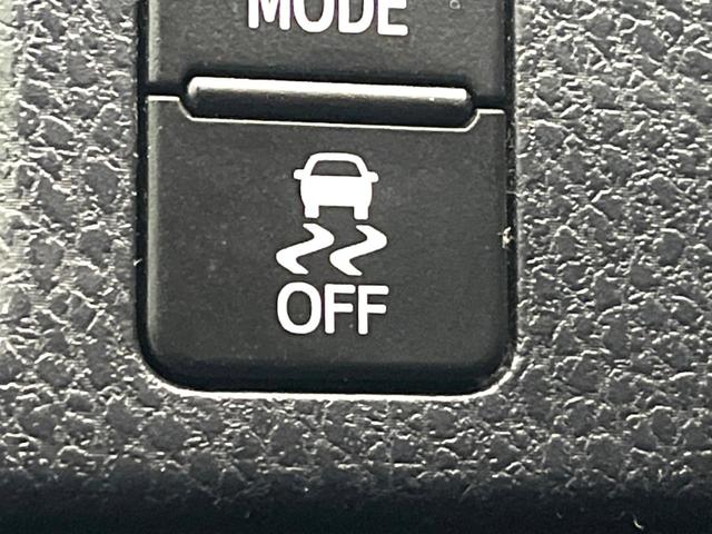 ヴォクシー ＺＳ　禁煙車　電動スライドドア　ＳＤナビ　後席モニター　バックカメラ　衝突被害軽減システム　レザーシート　スマートキー　ＬＥＤヘッド　ビルトインＥＴＣ　オートライト　デュアルエアコン　Ｂｌｕｅｔｏｏｔｈ（37枚目）