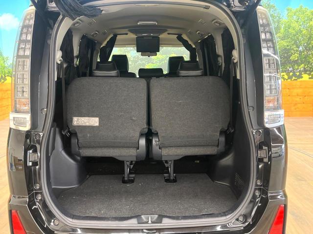 ヴォクシー ＺＳ　禁煙車　電動スライドドア　ＳＤナビ　後席モニター　バックカメラ　衝突被害軽減システム　レザーシート　スマートキー　ＬＥＤヘッド　ビルトインＥＴＣ　オートライト　デュアルエアコン　Ｂｌｕｅｔｏｏｔｈ（47枚目）