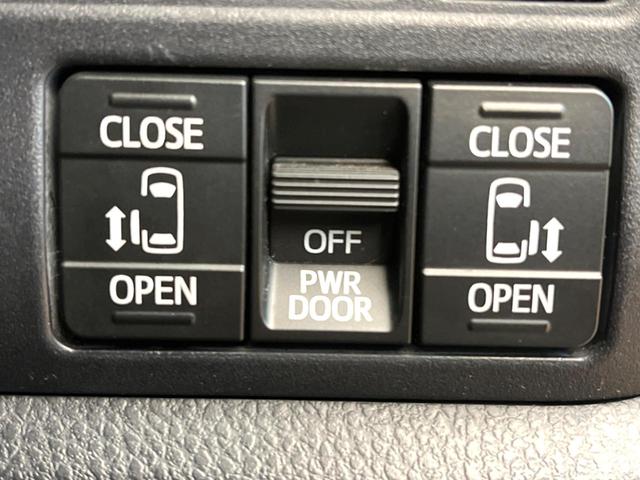 �y�����p���[�X���C�h�h�A�z�X�}�[�g�L�[��^�]�Ȃ̃X�C�b�`�Ō�ȗ����X���C�h�h�A�̊J���\���d��������͂����ăh�A���J����K�v�������A�����Ȃ��q�l�ł��ȒP�ɊJ���߂ł����K�ł���