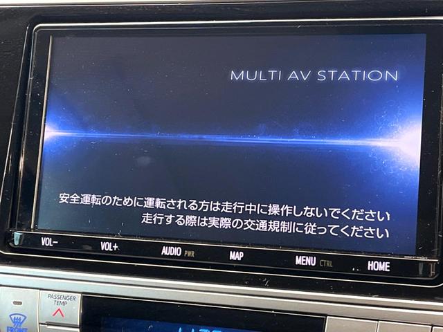 �y�����X�^�i�r�z�l�C�̏����i�r�𑕔��B�I�[�f�B�I�@�\���[�����Ă���A�a�����������������ڑ�����΂������̃X�}�z��l�o�R�v���C���[�̉��y���Đ��\�I�����̉^�]������Ɋy�����Ȃ�܂��I�I