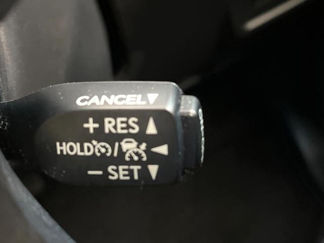 �y���[�_�[�N���[�Y�R���g���[���z�������H�ł̒��������s���y�ɁI�I�����ő��x��ۂN���[�Y�R���g���[�����A�Փˌy���V�X�e���ƘA�g���A�O���̎ԗ������m���ĎԊԂ�ۂ悤�ɑ��x���߂��Ă���܂��I�I