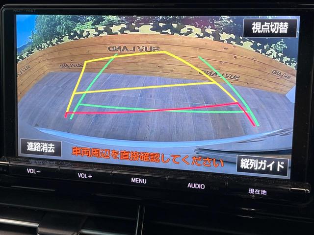 �y�o�b�N�J�����z���Ԏ��Ɍ�������A���^�C���f���Ŋm�F�ł��܂��B��^���Ǝ{�݂◧�̒��ԏ�ł̒��Ԏ���A��Ԃ̃o�b�N���ɑ劈��I�^�]�X�L���Ɋւ�炸�A����K�{�ƂȂ��������̂ЂƂł��I