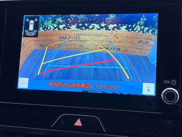 ハリアー Ｇ　８型ディスプレイーディオ　バックカメラ　セーフティセンス　レーダークルーズ　電動リアゲート　パワーシート　コーナーセンサー　ＬＥＤヘッド　ＥＴＣ２．０　純正１８インチアルミ　オートハイビーム（4枚目）