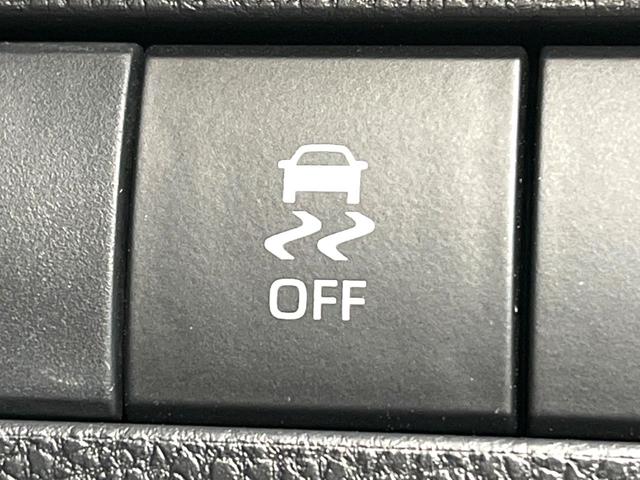 ハリアー Ｇ　８型ディスプレイーディオ　バックカメラ　セーフティセンス　レーダークルーズ　電動リアゲート　パワーシート　コーナーセンサー　ＬＥＤヘッド　ＥＴＣ２．０　純正１８インチアルミ　オートハイビーム（39枚目）