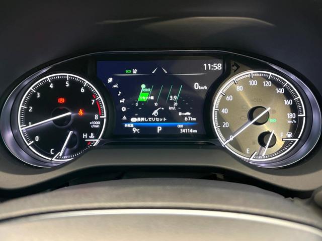 ハリアー Ｇ　８型ディスプレイーディオ　バックカメラ　セーフティセンス　レーダークルーズ　電動リアゲート　パワーシート　コーナーセンサー　ＬＥＤヘッド　ＥＴＣ２．０　純正１８インチアルミ　オートハイビーム（48枚目）