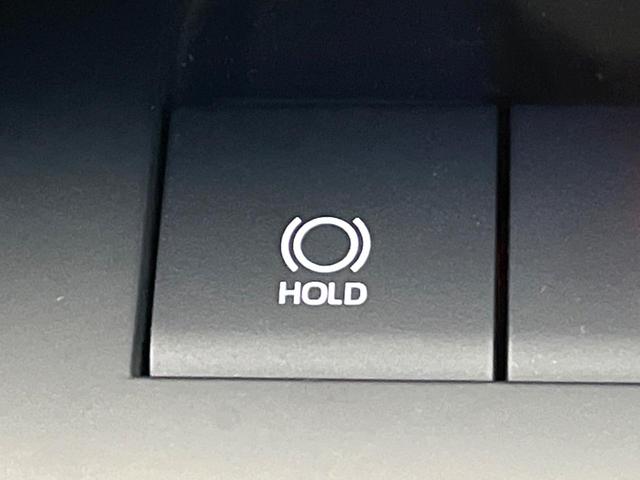 ハリアー Ｇ　８型ディスプレイーディオ　バックカメラ　セーフティセンス　レーダークルーズ　電動リアゲート　パワーシート　コーナーセンサー　ＬＥＤヘッド　ＥＴＣ２．０　純正１８インチアルミ　オートハイビーム（53枚目）