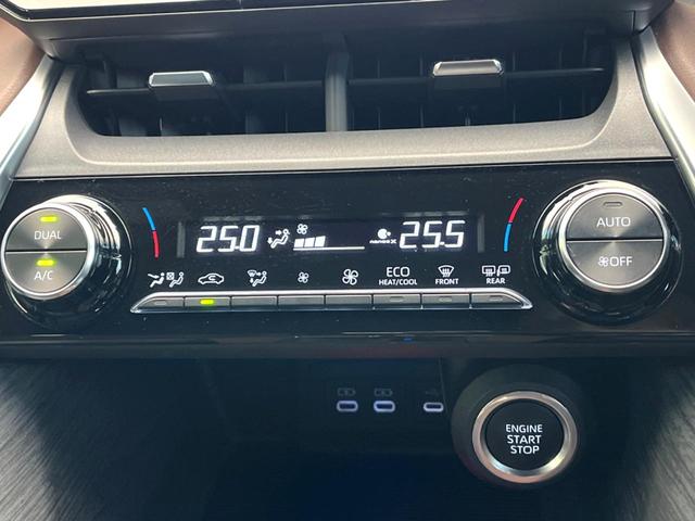 ハリアー Ｇ　８型ディスプレイーディオ　バックカメラ　セーフティセンス　レーダークルーズ　電動リアゲート　パワーシート　コーナーセンサー　ＬＥＤヘッド　ＥＴＣ２．０　純正１８インチアルミ　オートハイビーム（54枚目）