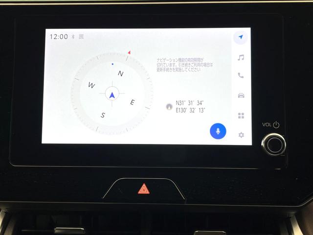 ハリアー Ｇ　８型ディスプレイーディオ　バックカメラ　セーフティセンス　レーダークルーズ　電動リアゲート　パワーシート　コーナーセンサー　ＬＥＤヘッド　ＥＴＣ２．０　純正１８インチアルミ　オートハイビーム（55枚目）