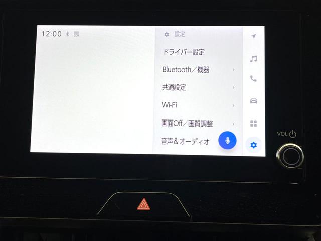 ハリアー Ｇ　８型ディスプレイーディオ　バックカメラ　セーフティセンス　レーダークルーズ　電動リアゲート　パワーシート　コーナーセンサー　ＬＥＤヘッド　ＥＴＣ２．０　純正１８インチアルミ　オートハイビーム（56枚目）