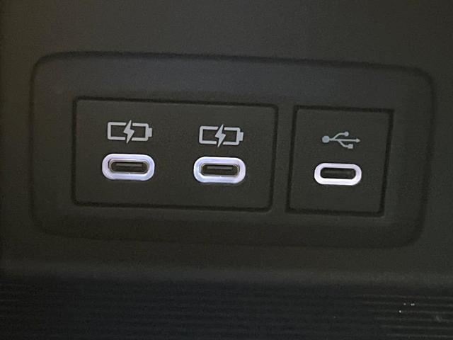 ハリアー Ｇ　８型ディスプレイーディオ　バックカメラ　セーフティセンス　レーダークルーズ　電動リアゲート　パワーシート　コーナーセンサー　ＬＥＤヘッド　ＥＴＣ２．０　純正１８インチアルミ　オートハイビーム（58枚目）