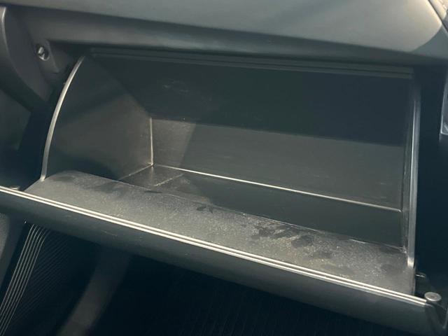 ハリアー Ｇ　８型ディスプレイーディオ　バックカメラ　セーフティセンス　レーダークルーズ　電動リアゲート　パワーシート　コーナーセンサー　ＬＥＤヘッド　ＥＴＣ２．０　純正１８インチアルミ　オートハイビーム（60枚目）