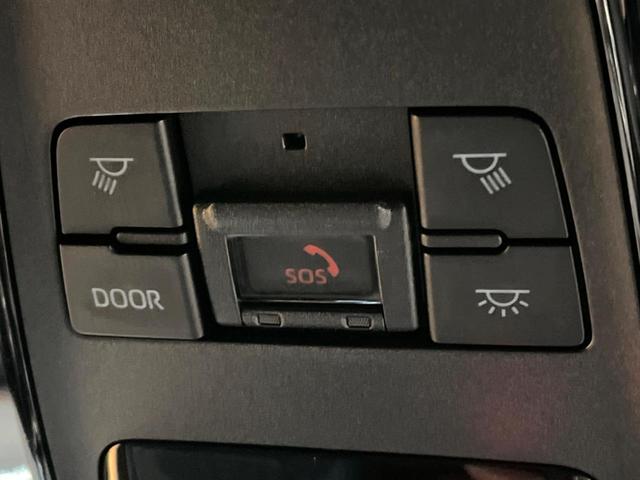 ハリアー Ｇ　８型ディスプレイーディオ　バックカメラ　セーフティセンス　レーダークルーズ　電動リアゲート　パワーシート　コーナーセンサー　ＬＥＤヘッド　ＥＴＣ２．０　純正１８インチアルミ　オートハイビーム（61枚目）