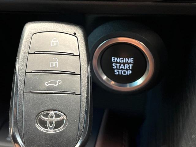 ハリアー Ｇ　８型ディスプレイーディオ　バックカメラ　セーフティセンス　レーダークルーズ　電動リアゲート　パワーシート　コーナーセンサー　ＬＥＤヘッド　ＥＴＣ２．０　純正１８インチアルミ　オートハイビーム（62枚目）