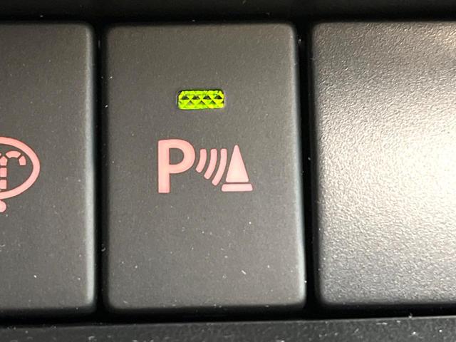 �y�R�[�i�[�Z���T�[�z�o���p�[�ɕt�����Z���T�[����Q�������m�I���̋����ɋ߂Â��ƃA���[�g�ŋ����Ă���܂��􋷂����ԃX�y�[�X��Ԍɓ��ꎞ�����S�ł��ˁ�