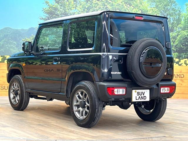 ���S���̃l�N�X�e�[�W���炨���񂹂��\���I�����̓X�܂ɓW�����Ă���N���}���C�ɂȂ�ꍇ���A�Ŋ��̓X�܂ł��������������Ƃ��\�ł��I���񎄂����ɗv�]�������������������I���ʓr��p