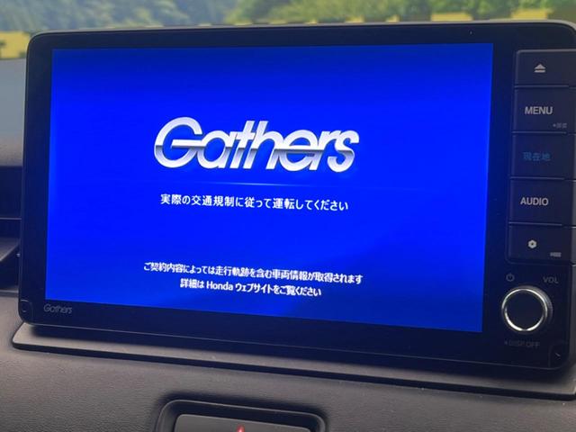 �y�����i�r�z�l�C�̏����i�r�𑕔����Ă���܂��B�i�r�̎g���₷���͂������A�I�[�f�B�I�@�\���[���I�L�����v�◷�s�͂������A�ʋ΂┃�����ȂǕ��i�̃h���C�u���y�����Ȃ�͂���