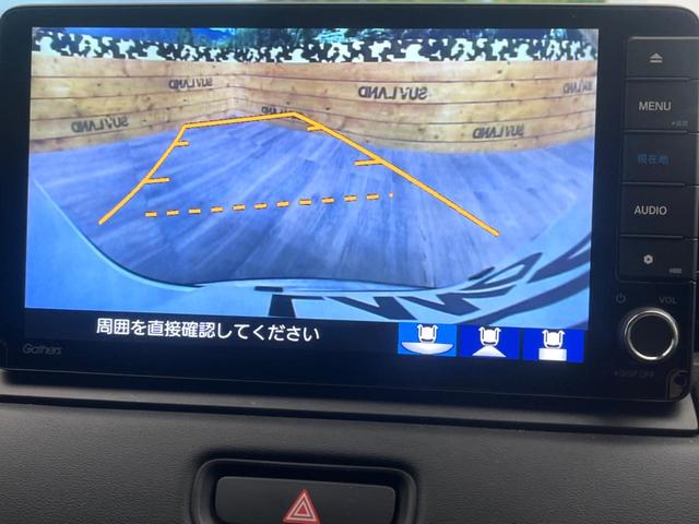 �y�o�b�N�J�����z���Ԏ��Ɍ�������A���^�C���f���Ŋm�F�ł��܂��B��^���Ǝ{�݂◧�̒��ԏ�ł̒��Ԏ���A��Ԃ̃o�b�N���ɑ劈��I�^�]�X�L���Ɋւ�炸�A����K�{�ƂȂ��������̂ЂƂł��I