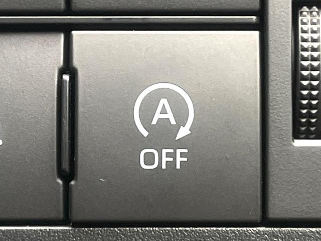 ライズ Ｇ　禁煙車　ＳＤナビ　バックカメラ　スマートアシスト　アイドリングストップ　クリアランスソナー　スマートキー　ＬＥＤヘッド　ＥＴＣ　ドラレコ　オートライト　オートエアコン　純正１６インチアルミ（6枚目）